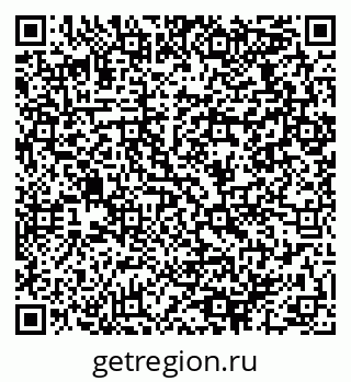 79064970490