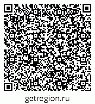 79064970496
