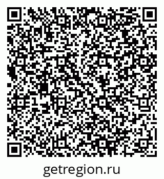 79064970509
