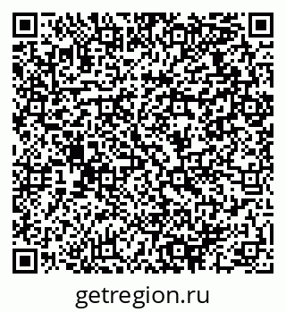 79064970510