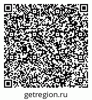79064970523