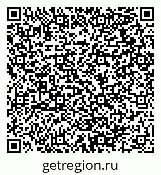 79064970525
