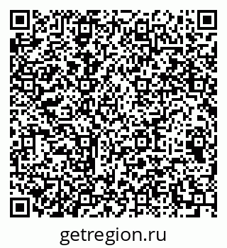 79064970530