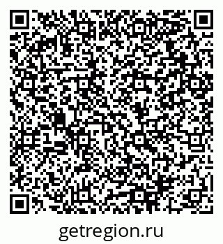 79064970532