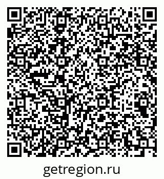 79064970534