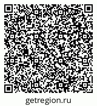 79064970538