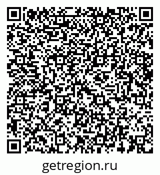 79064970540