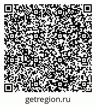 79064970638