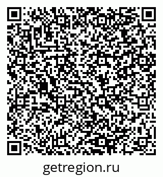 79064970648