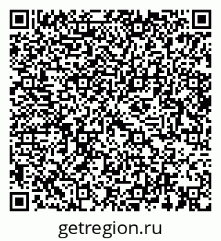 79064970650