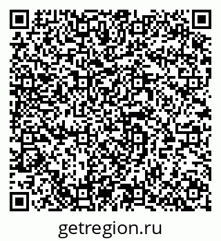 79064970681