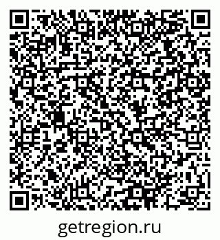79064970682