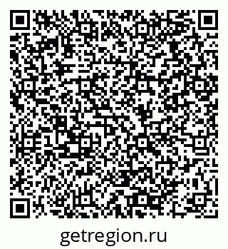 79064970683