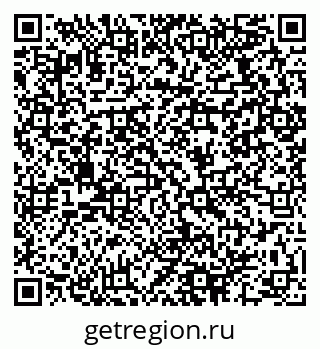 79064970685