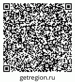 79064970712
