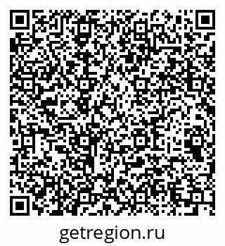79064970723