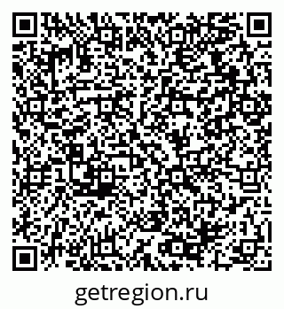 79064970730