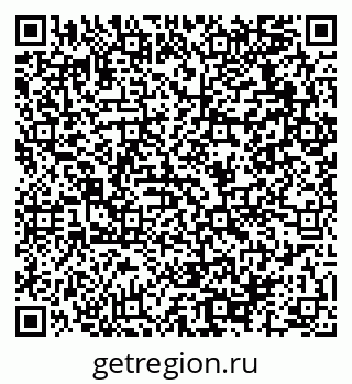 79064970737