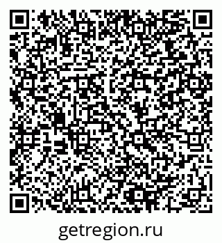 79064970740