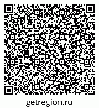 79064970788