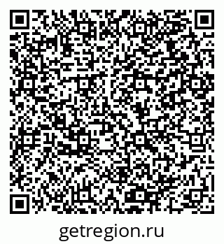 79064970800