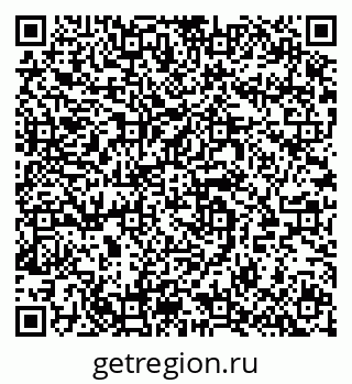 79064970801