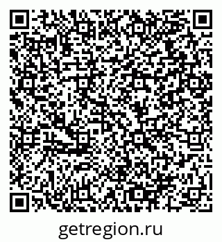 79064970819