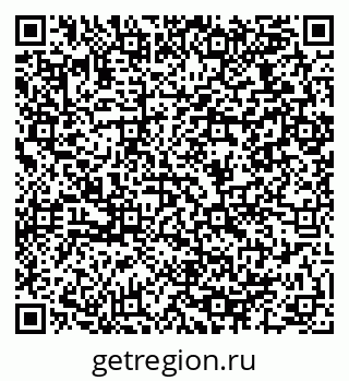 79064970849