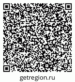 79064970865