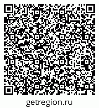 79064970867