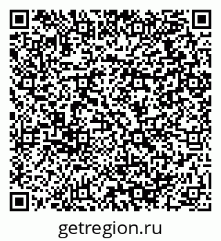 79064970868