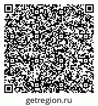 79064970870
