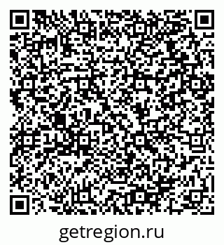 79064970872