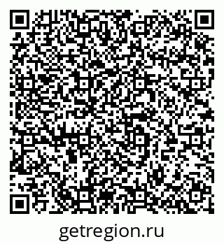 79064970932