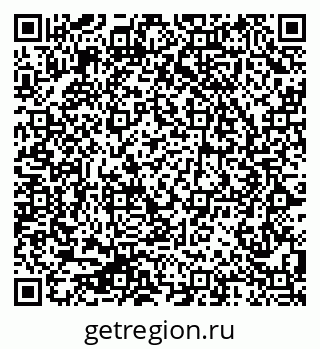 79064970944