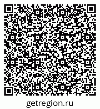 79064970945