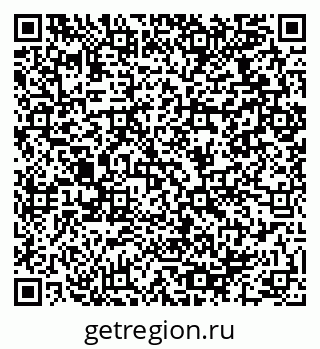79064970970