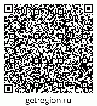 79064970974