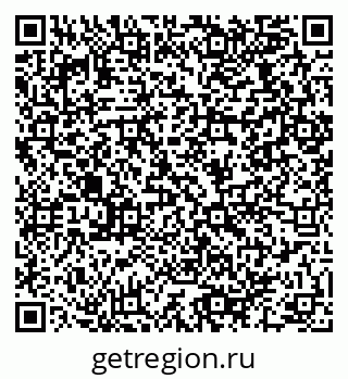 79064970981