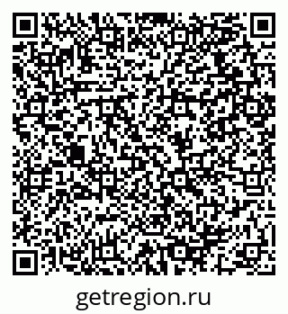 79064971070