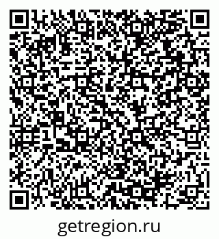 79064971138