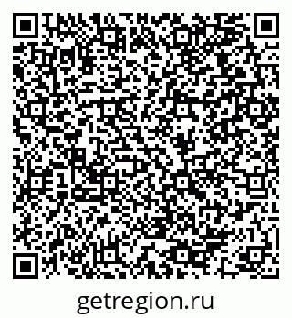 79064971152