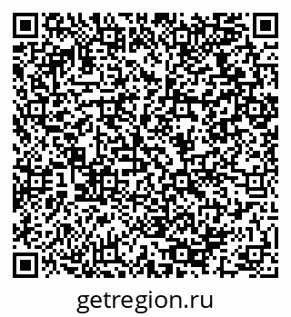 79064971172