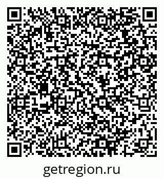 79064971200