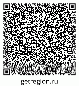 79064971283
