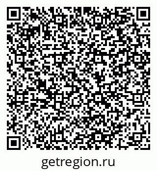 79064971286