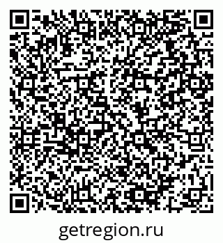 79064971293