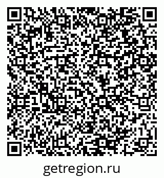 79064971300