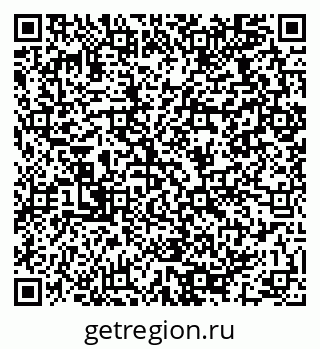 79064971380
