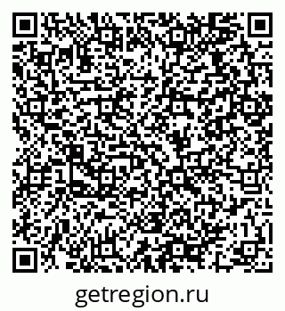 79064971381
